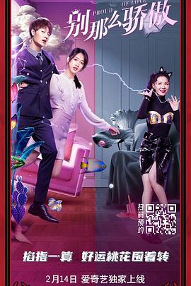 99热综合在线