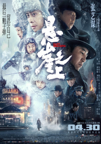 yellow高清在线免费观看