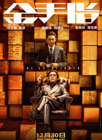 yellow高清在线免费观看